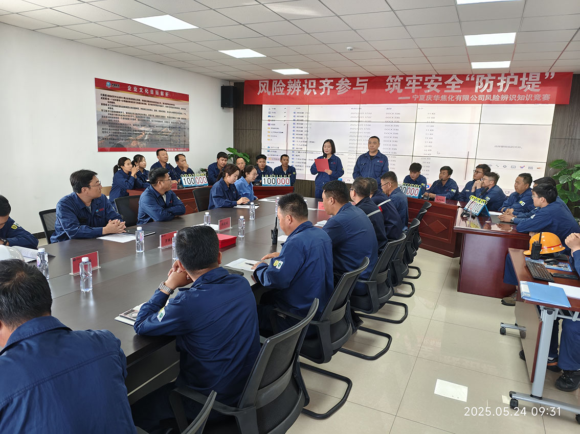 513f7360-39fd-11f0-bebf-8cbd52c5c617.jpg