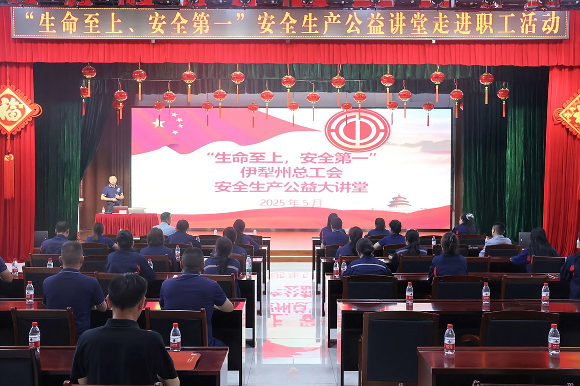 f93910d3-39db-11f0-a85c-8cbd52c5c617.jpg
