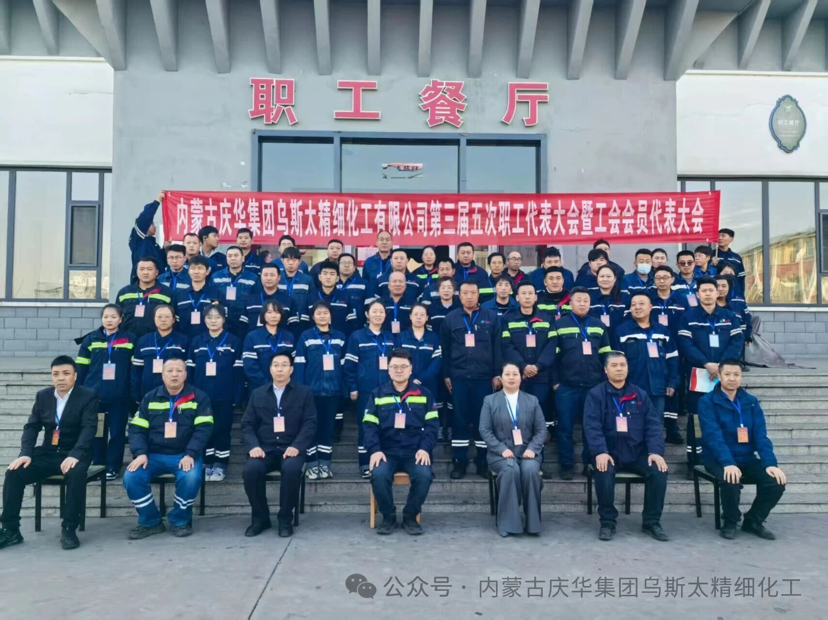 aea5bc4f-d1a9-11f0-9421-fea6c39cc3af.jpg