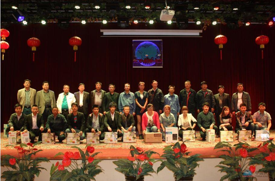 Z6·人生就是博(中国区)官方网站
