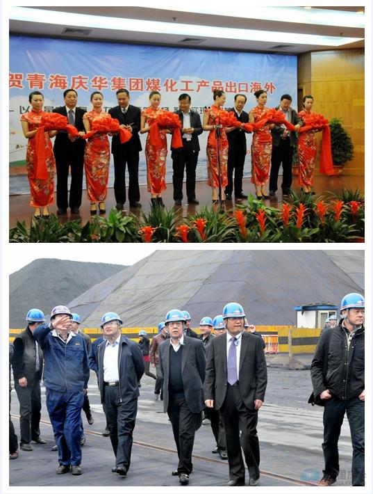 211 Z6·人生就是博(中国区)官方网站