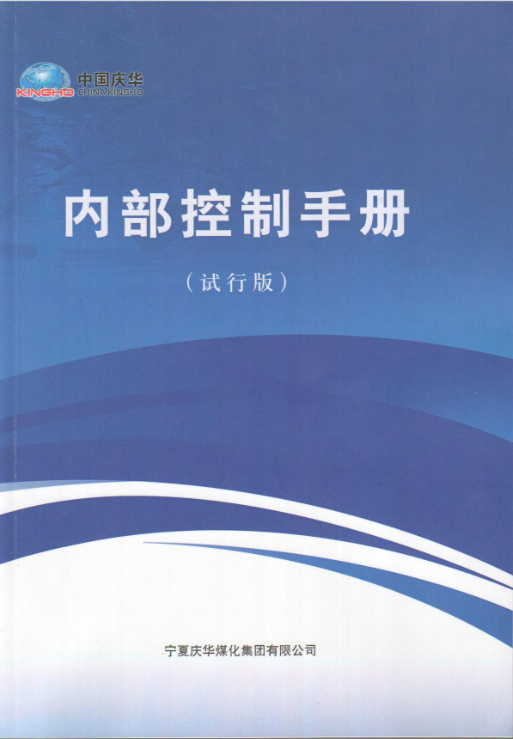 9 Z6·人生就是博(中国区)官方网站